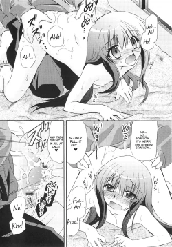 Page 131 of Dare ni mo Himitsu na Koigokoro♥ | A Crush Secret from Anybody♥