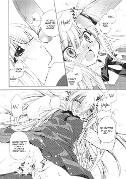 Page 185 of Dare ni mo Himitsu na Koigokoro♥ | A Crush Secret from Anybody♥