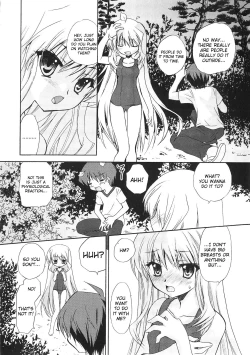 Page 223 of Dare ni mo Himitsu na Koigokoro♥ | A Crush Secret from Anybody♥