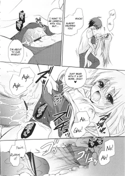 Page 231 of Dare ni mo Himitsu na Koigokoro♥ | A Crush Secret from Anybody♥