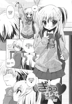 Page 72 of Dare ni mo Himitsu na Koigokoro♥ | A Crush Secret from Anybody♥