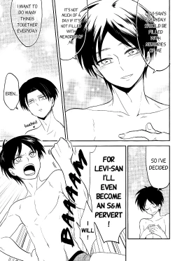 Page 26 of Ore no Onegai Kiite kure masu yo ne