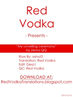 Page 25 of Boku no Ohirome-kai | My Unveiling Ceremony