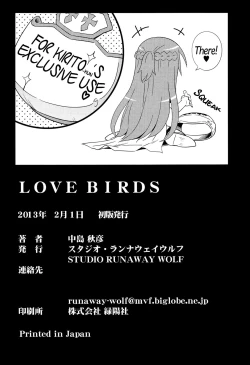 Page 26 of LOVE BIRDS