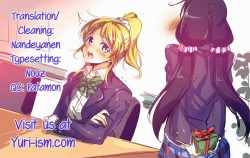 Page 27 of Spiritual Romance