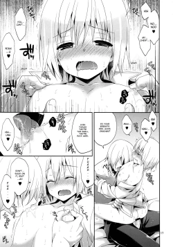 Page 16 of Ore no Aniki ga Naze daka Totsuzen Chicchaku Natte Shimattan daga. | My Older Brother Suddenly Shrank for Some Reason