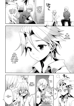 Page 7 of Ore no Aniki ga Naze daka Totsuzen Chicchaku Natte Shimattan daga. | My Older Brother Suddenly Shrank for Some Reason