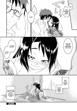 Page 8 of Konatakanata no Kimi