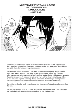 Page 9 of Konatakanata no Kimi