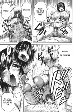 Page 105 of OneeLeave to Your Elder Sister