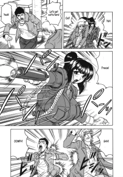 Page 115 of OneeLeave to Your Elder Sister