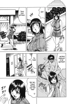 Page 11 of OneeLeave to Your Elder Sister