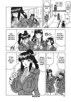 Page 128 of OneeLeave to Your Elder Sister