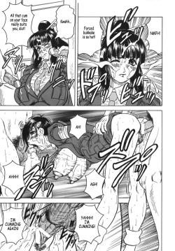 Page 149 of OneeLeave to Your Elder Sister