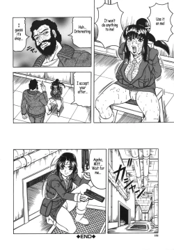 Page 152 of OneeLeave to Your Elder Sister