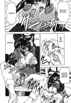 Page 158 of OneeLeave to Your Elder Sister