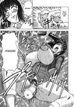 Page 159 of OneeLeave to Your Elder Sister