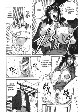 Page 160 of OneeLeave to Your Elder Sister