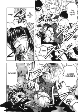 Page 166 of OneeLeave to Your Elder Sister