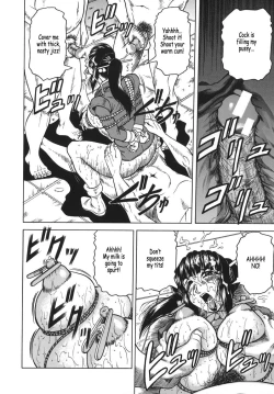 Page 168 of OneeLeave to Your Elder Sister