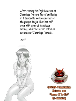 Page 183 of OneeLeave to Your Elder Sister