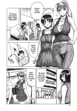 Page 28 of OneeLeave to Your Elder Sister