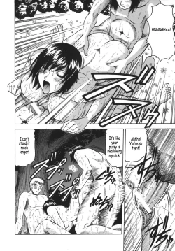 Page 76 of OneeLeave to Your Elder Sister