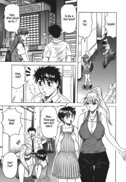 Page 89 of OneeLeave to Your Elder Sister