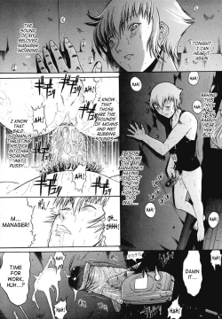 Page 100 of Kinshinsoukan | Incest