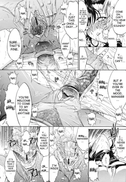 Page 111 of Kinshinsoukan | Incest