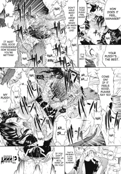 Page 112 of Kinshinsoukan | Incest