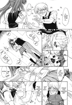 Page 148 of Kinshinsoukan | Incest