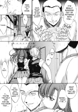 Page 184 of Kinshinsoukan | Incest