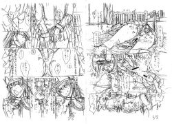 Page 251 of Kinshinsoukan | Incest