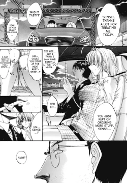 Page 76 of Kinshinsoukan | Incest