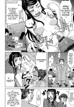 Page 93 of Love Handy Phone- Confessed While Ejaculating