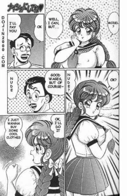 Page 102 of Naisho ni Shite ne | Make it secret