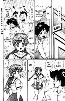 Page 121 of Naisho ni Shite ne | Make it secret