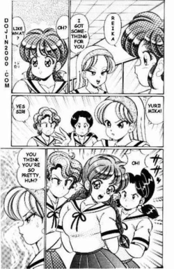 Page 122 of Naisho ni Shite ne | Make it secret