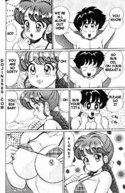 Page 143 of Naisho ni Shite ne | Make it secret