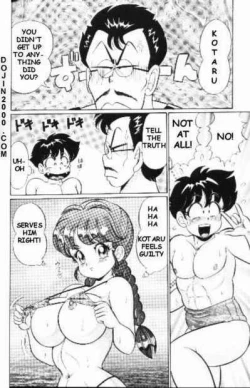 Page 153 of Naisho ni Shite ne | Make it secret