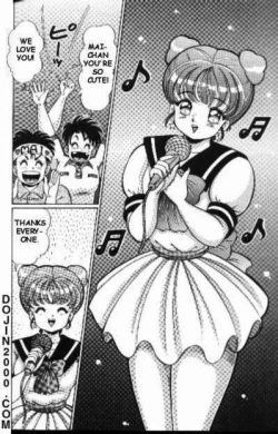 Page 155 of Naisho ni Shite ne | Make it secret