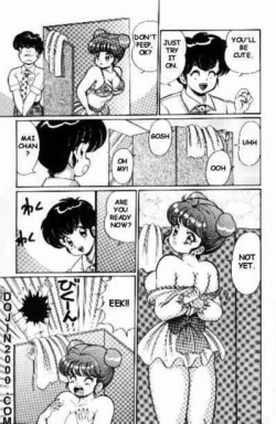 Page 158 of Naisho ni Shite ne | Make it secret