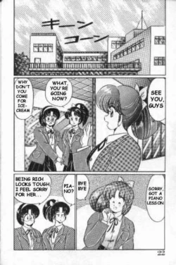 Page 19 of Naisho ni Shite ne | Make it secret