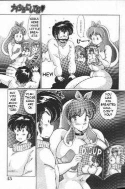 Page 42 of Naisho ni Shite ne | Make it secret