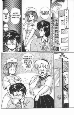 Page 83 of Naisho ni Shite ne | Make it secret