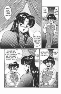 Page 86 of Naisho ni Shite ne | Make it secret