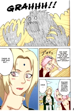 Page 3 of Tsunade no Inchiryou