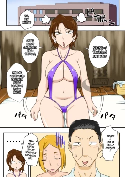 Page 34 of Soukan Kyouen | Adultery Feast
