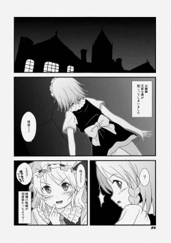 Page 37 of TOHO N+ FCR